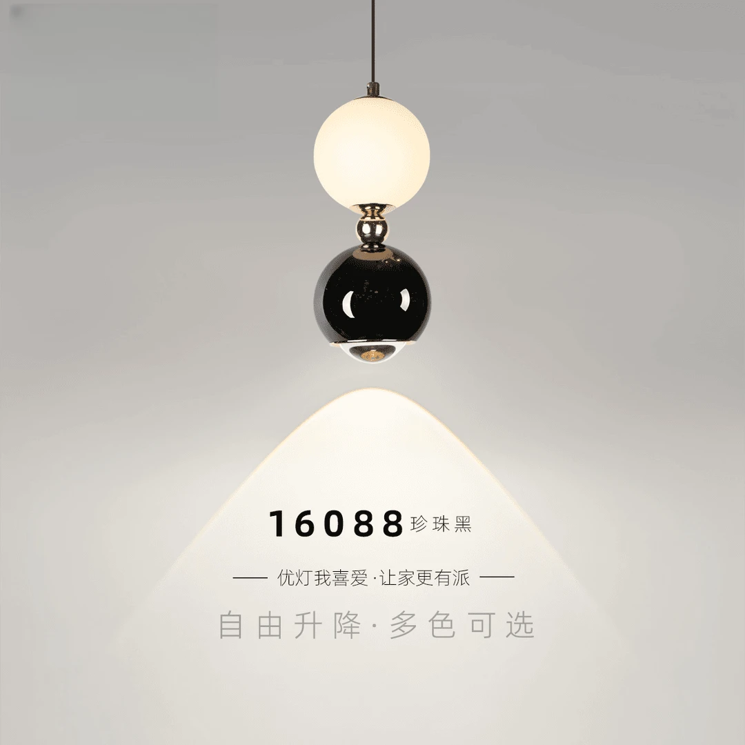创意双球小吊灯可升降护眼卧室床头餐厅现代简约奶油风全光谱
