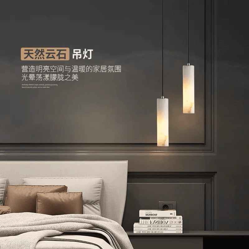 氛围灯家用旋转楼梯床头卧室西班牙云石创意双头多头组合小吊线灯