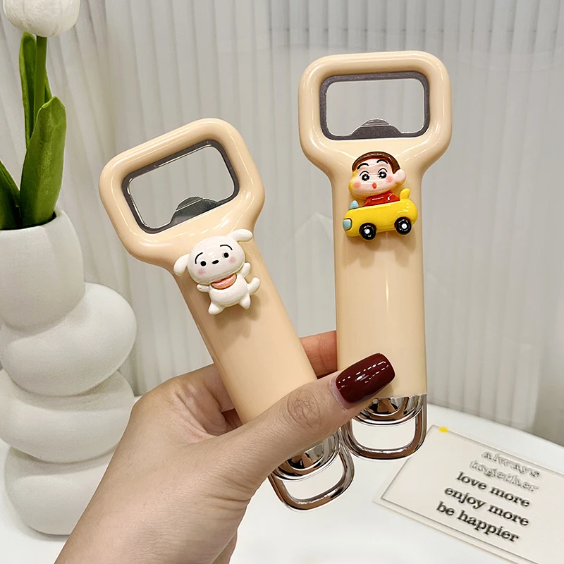 家用啤酒开瓶器卡通可爱不锈钢酒瓶起子便携汽水饮料启瓶器起盖器