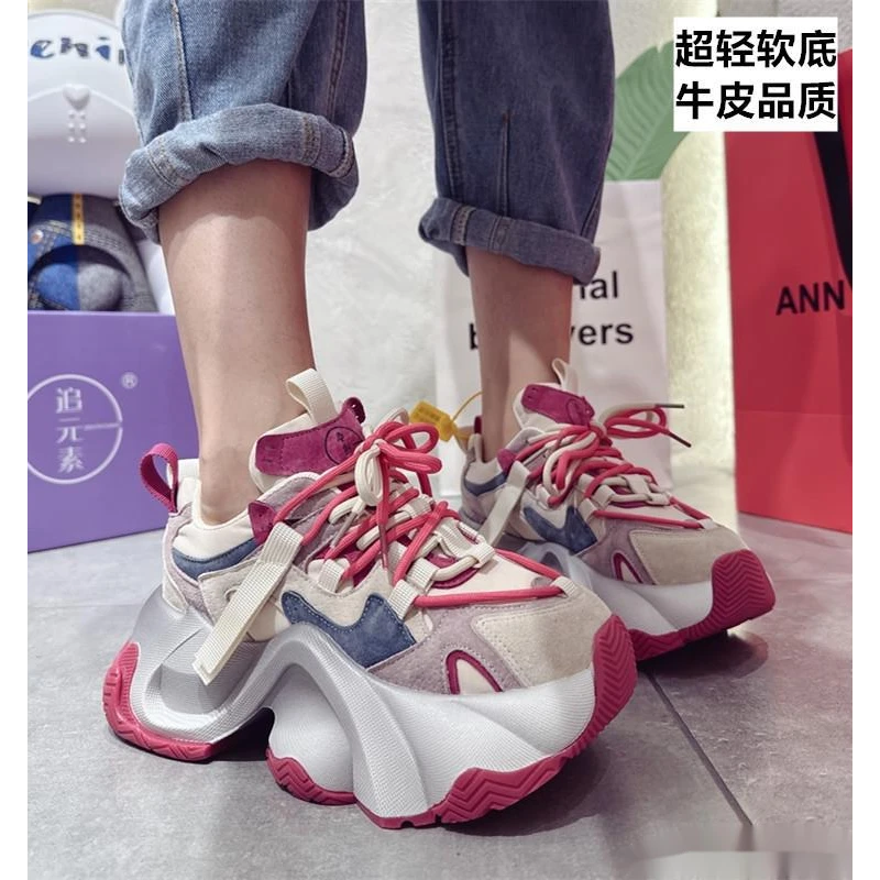 秋冬季轻便厚底增高老爹鞋女款2023超火休闲运动女鞋网红