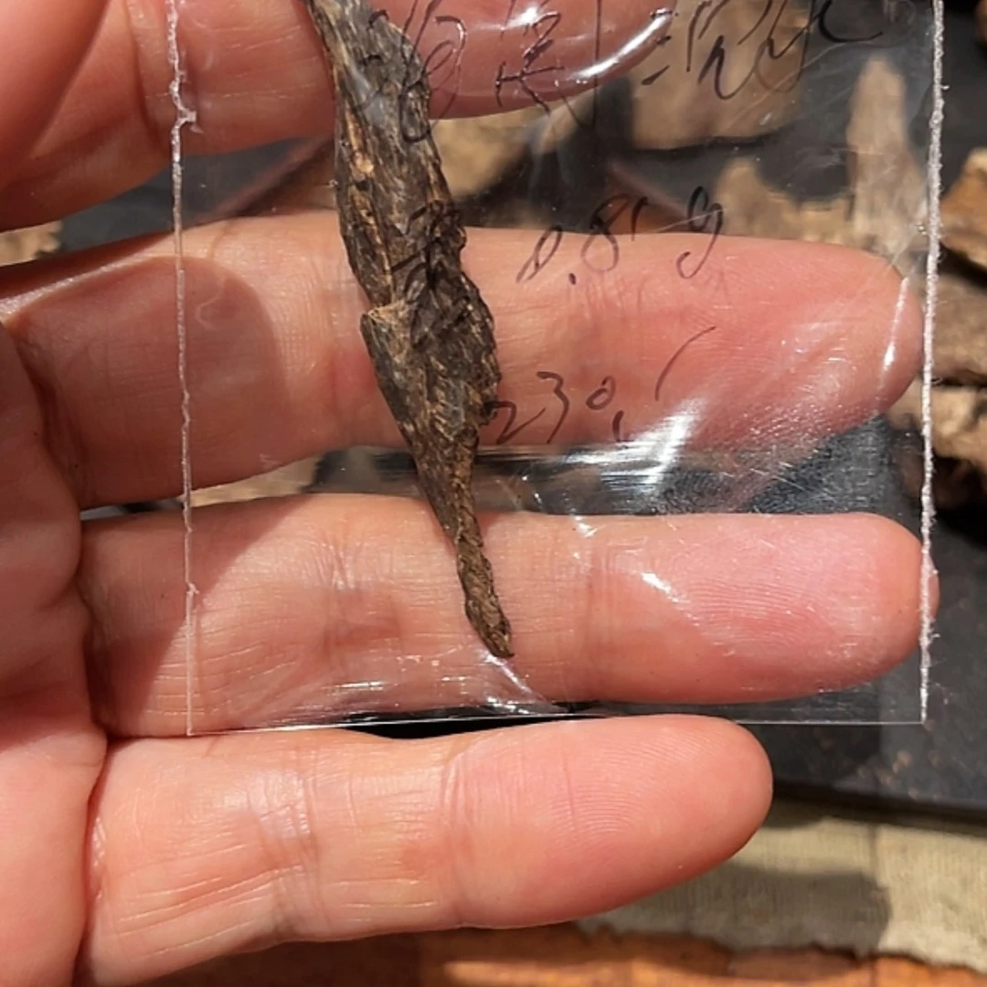 【闪购商品】沉香吊坠?*凯海南
