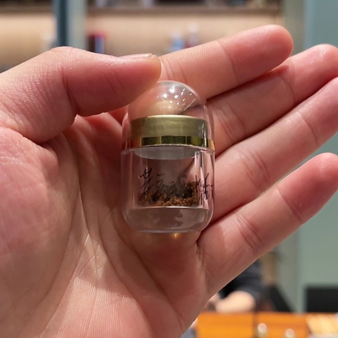 【闪购商品】沉香吊坠越南芽庄油结沉水白棋楠0.1g