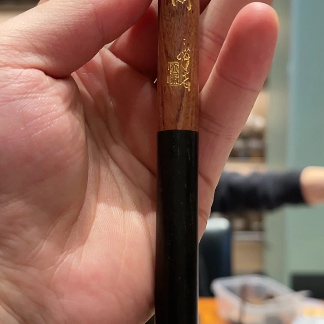 【闪购商品】沉香吊坠说***见乃安线香1g