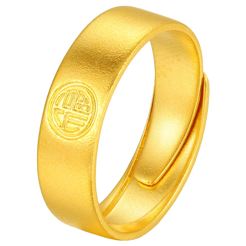 【中国黄金】经典足金999古法鸿福莲花可调节戒指情侣对戒时尚指环