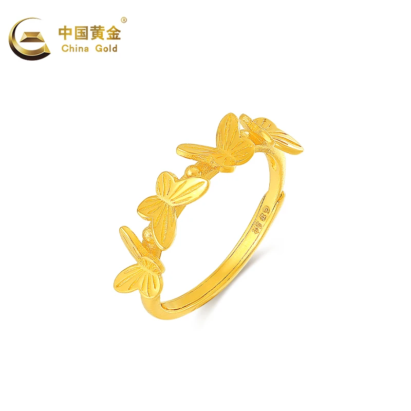 【中国黄金】足金蝴蝶戒指活口自戴轻奢百搭小众女时尚女生礼物JA2