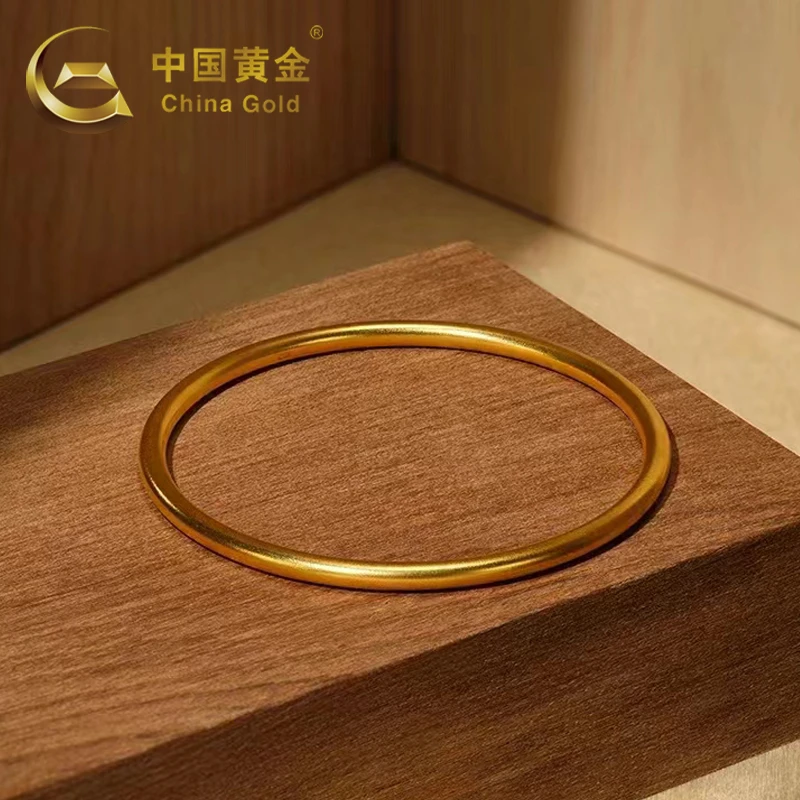 【中国黄金】双十二抢先足金古法传承素圈黄金手镯磨砂时尚简约古法
