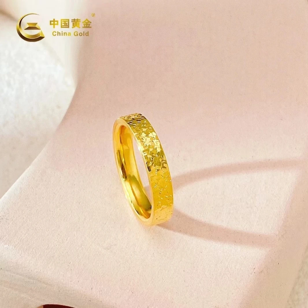 【12期免息】China Gold/中国黄金中国黄金足金碎碎冰精美戒指情侣