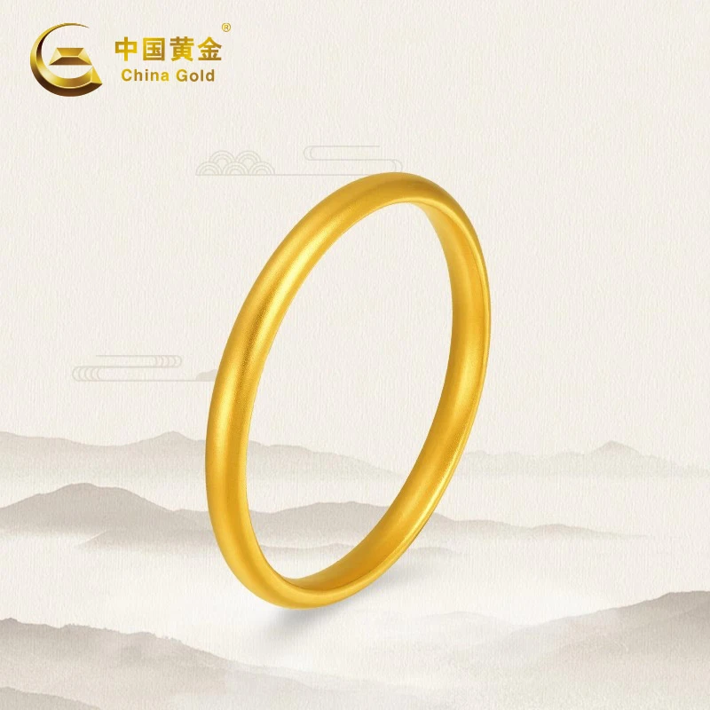 【中国黄金】足金泥鳅背经典足金手镯送母亲送对象大金镯子JA1