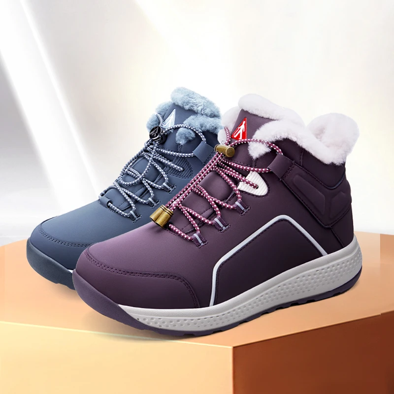 【直播福利款】足力健羊毛鞋保暖老人鞋加绒妈妈鞋爸爸鞋软底防滑