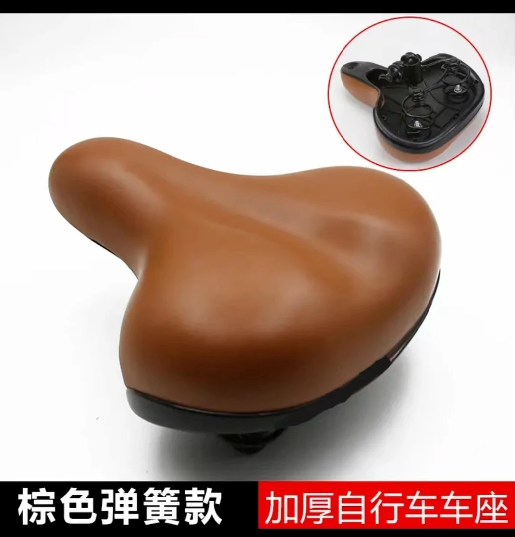 通勤车学生车自行车车座