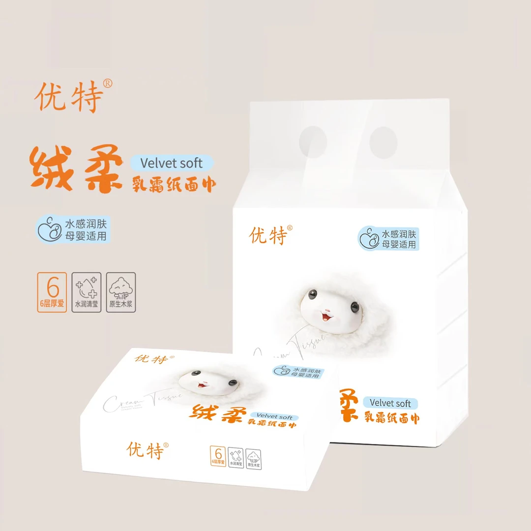 优特绒柔乳霜保湿云柔纸巾6层立体柔厚