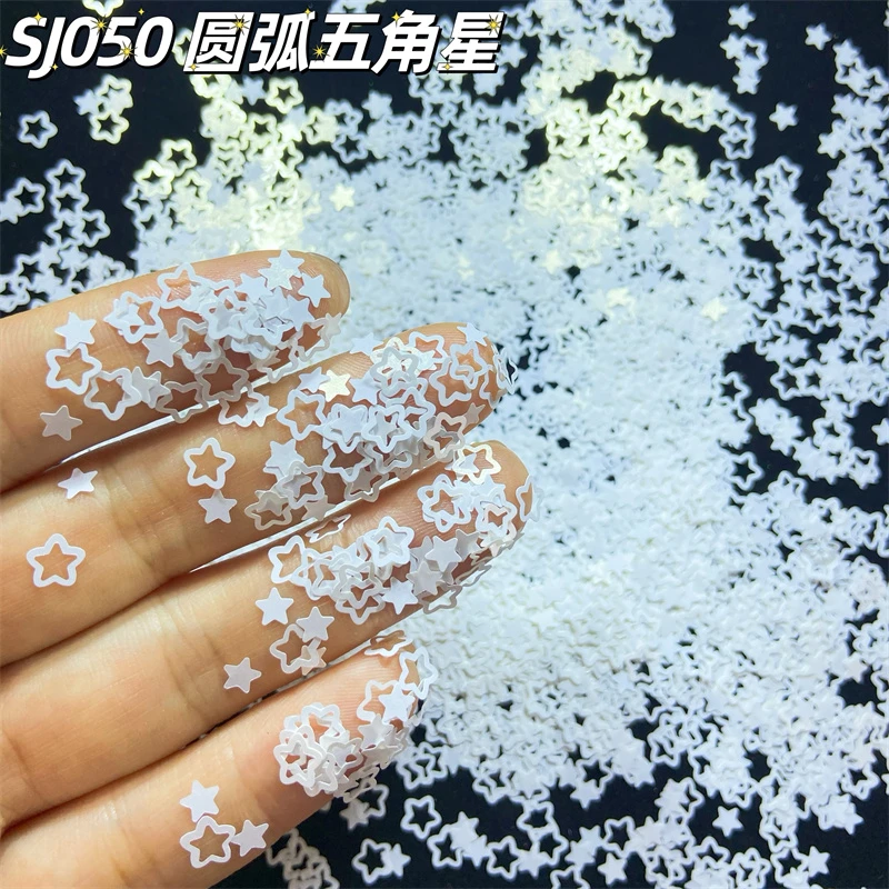 科夕妍耐溶剂马卡龙圆弧镂空五角星DIY流麻美甲滴胶混合闪片亮片