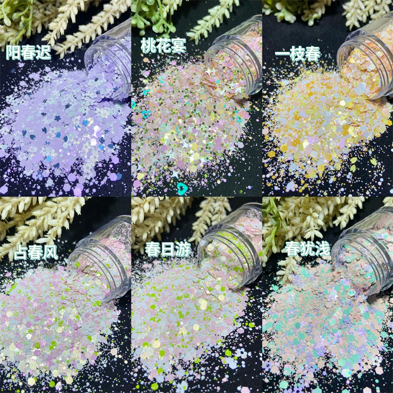 科夕妍春满园系列春日花朵梅花花瓣混合亮片哑光耐溶剂美甲饰品