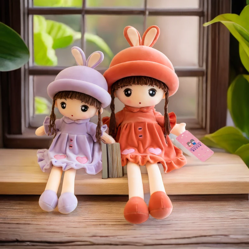可爱女孩芭比布娃娃兔娃公主洋娃娃毛绒玩具公仔抱枕睡觉玩偶礼物