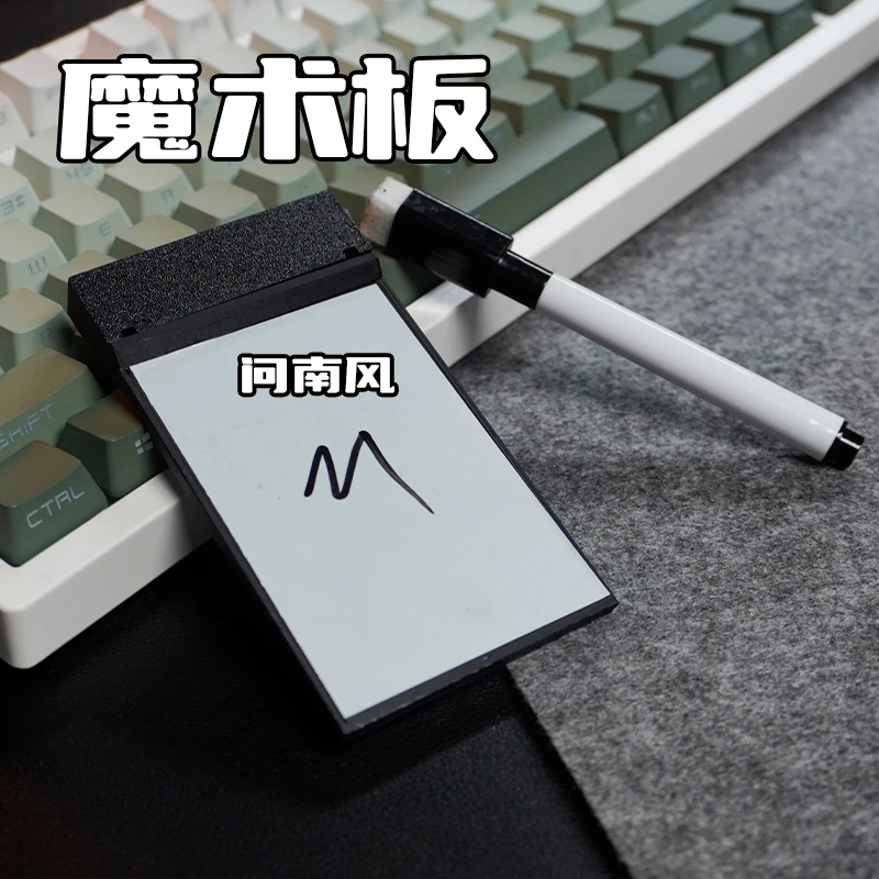 【现货】问北风 第三代 瞬变画板变出照片的魔术画板情侣礼物送惊喜