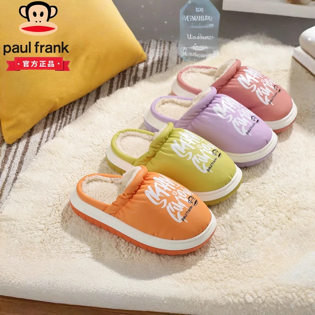 秋冬季女款防滑防水保暖加绒厚底羽绒布居家加厚冬天大嘴猴棉拖鞋