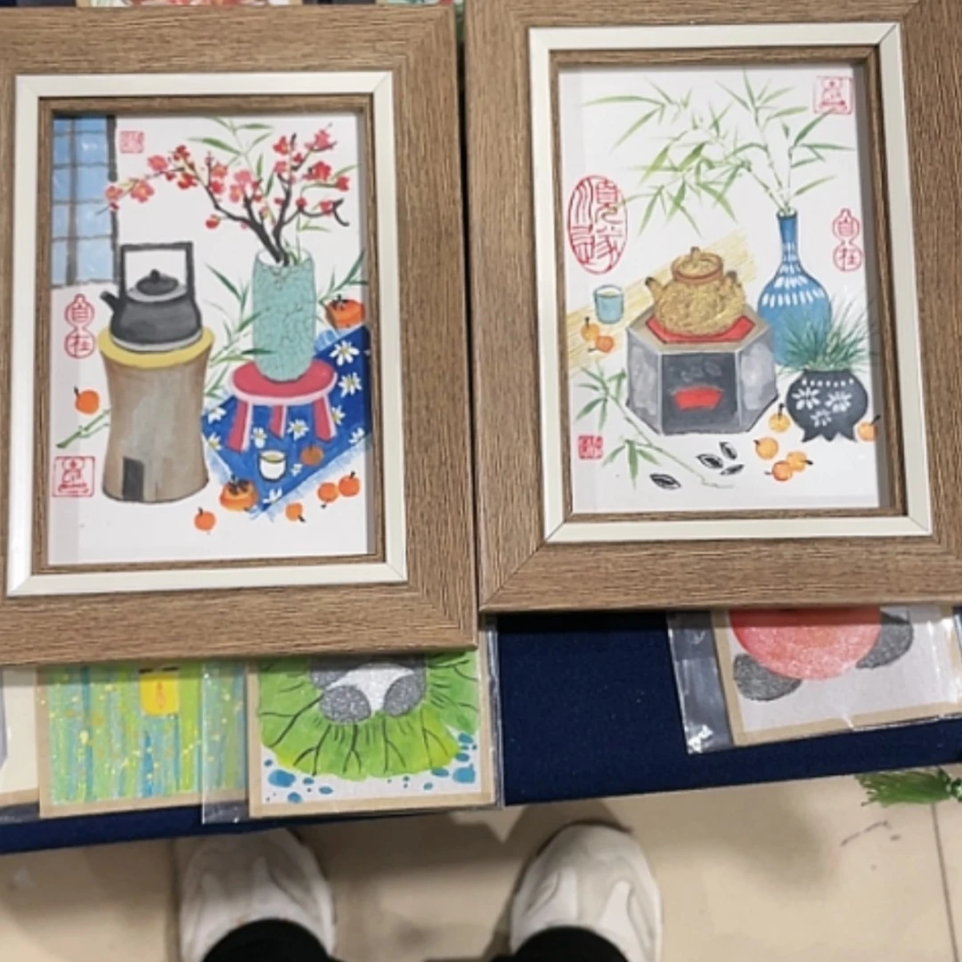 【闪购商品】书法瑾*