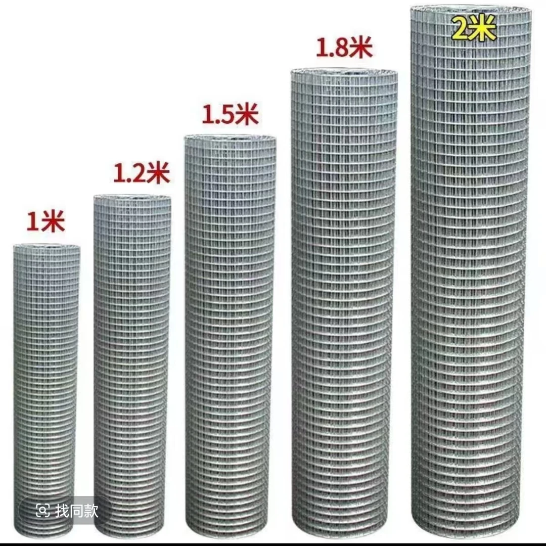 养殖鸡鸭鹅，猪牛羊，铁丝网热镀锌十年不生锈