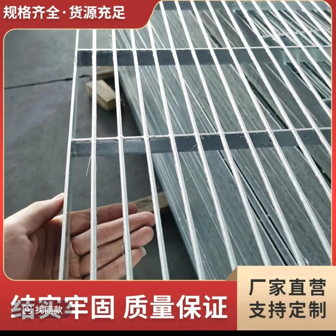 鸽笼，鸟笼，鸡笼底网