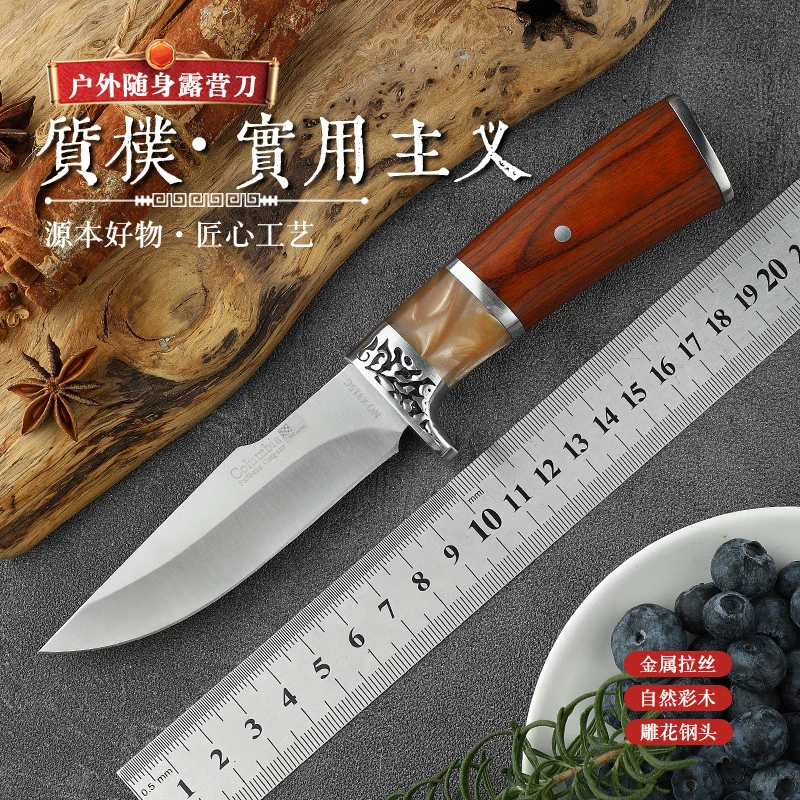 便携多功能精品水果刀出口品质高硬锻打一体牛排手把肉露营户外