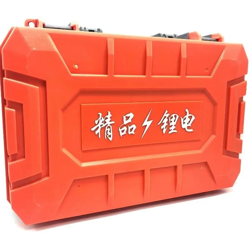 工具箱补差价 拍前联系订单客服咨询，（单独拍不发货）