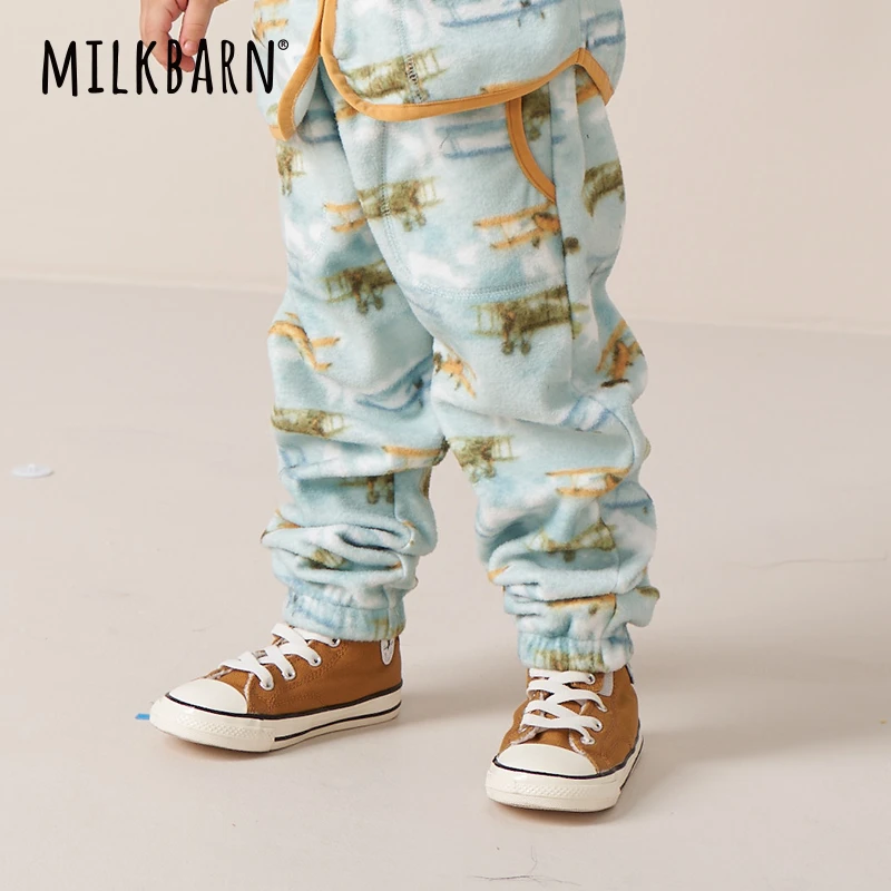 Milkbarn秋季儿童摇粒绒长裤男童外出保暖洋气裤子宝宝休闲裤