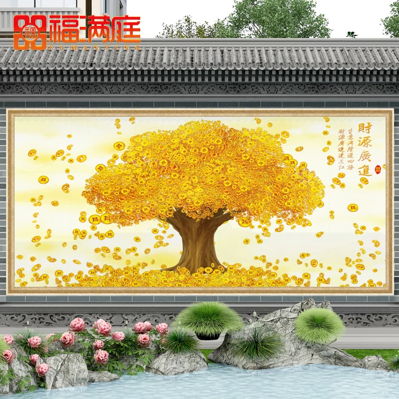 别墅中式庭院瓷砖摇钱树迎门墙定制岩板户外金色背景墙微晶石壁画
