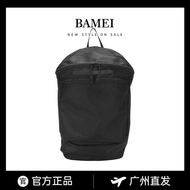 BM--23214-1新款时尚百搭轻奢女包单肩斜挎双肩包