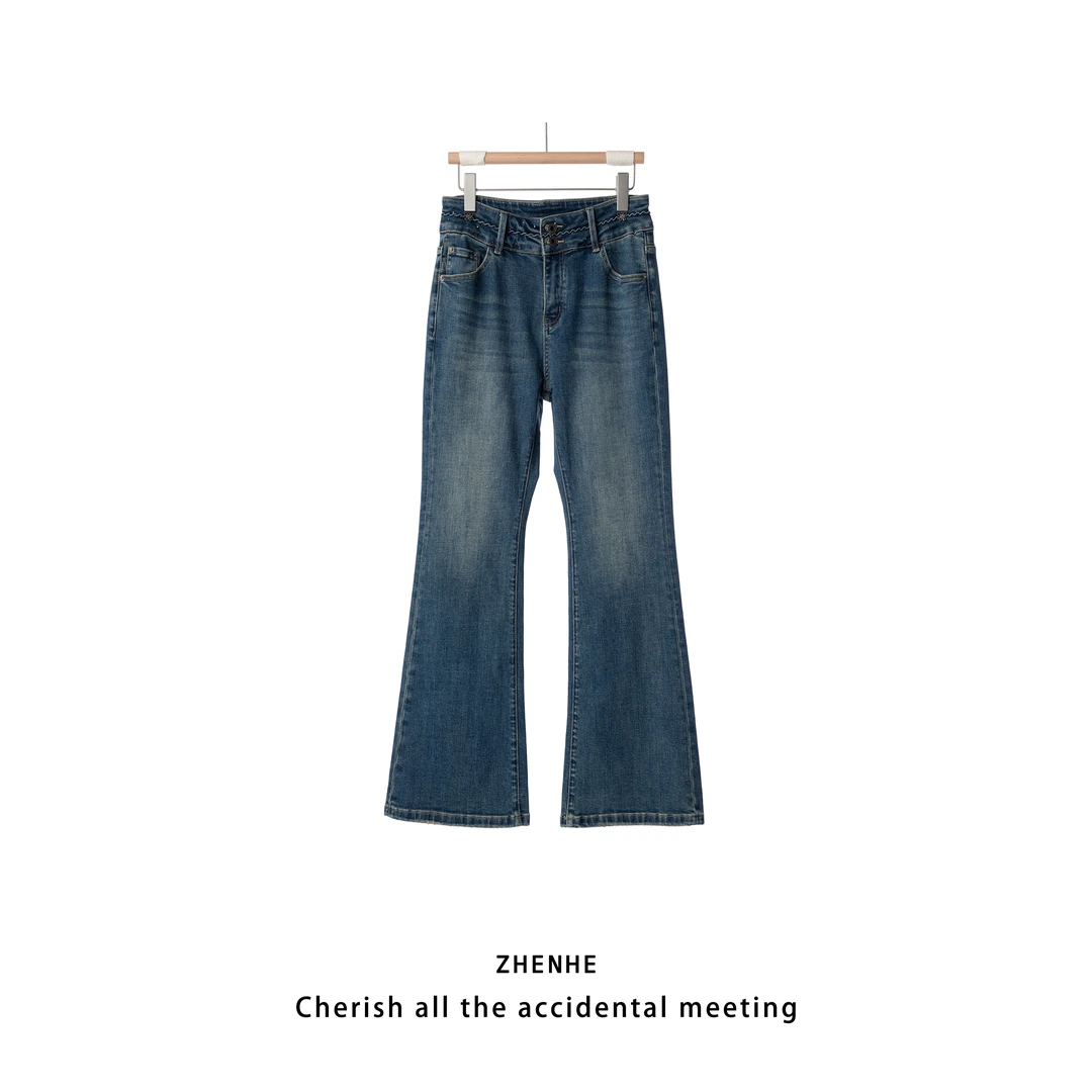 ZH【浅巷时光】简约基础百搭牛仔裤女小微喇蓝长裤