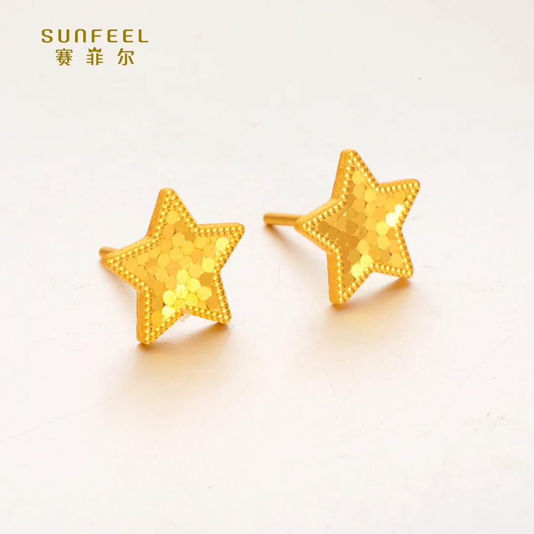 SUNFEEL/赛菲尔【四店】足金闪光金五角星直针耳钉HR010734