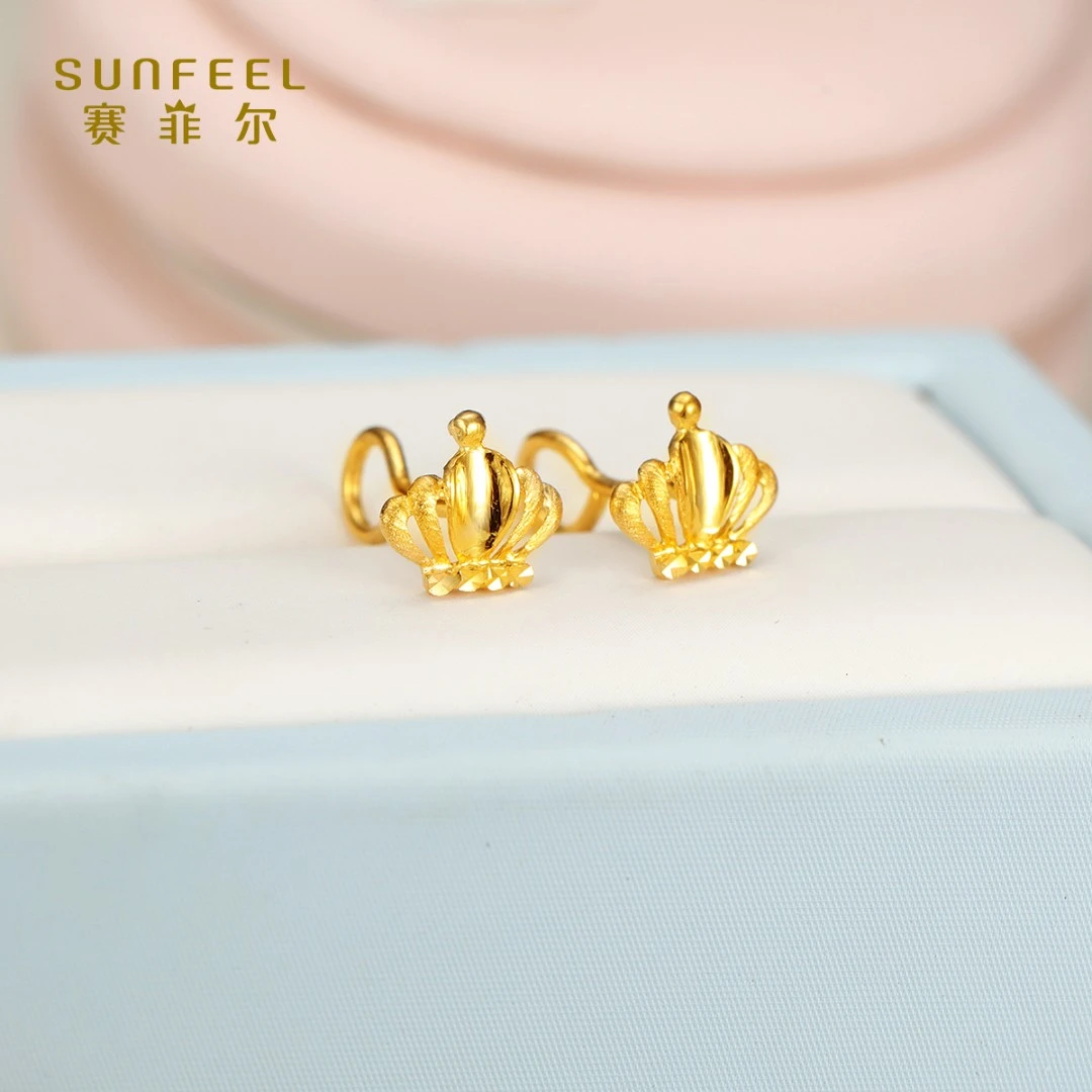 SUNFEEL/赛菲尔【十店】足金999.9皇冠仿钻耳钉RDA01143/HR010485