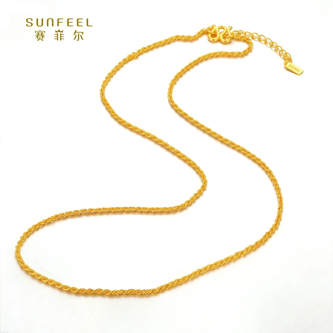 SUNFEEL/赛菲尔【六店】足金时尚款麻绳项链HX050047