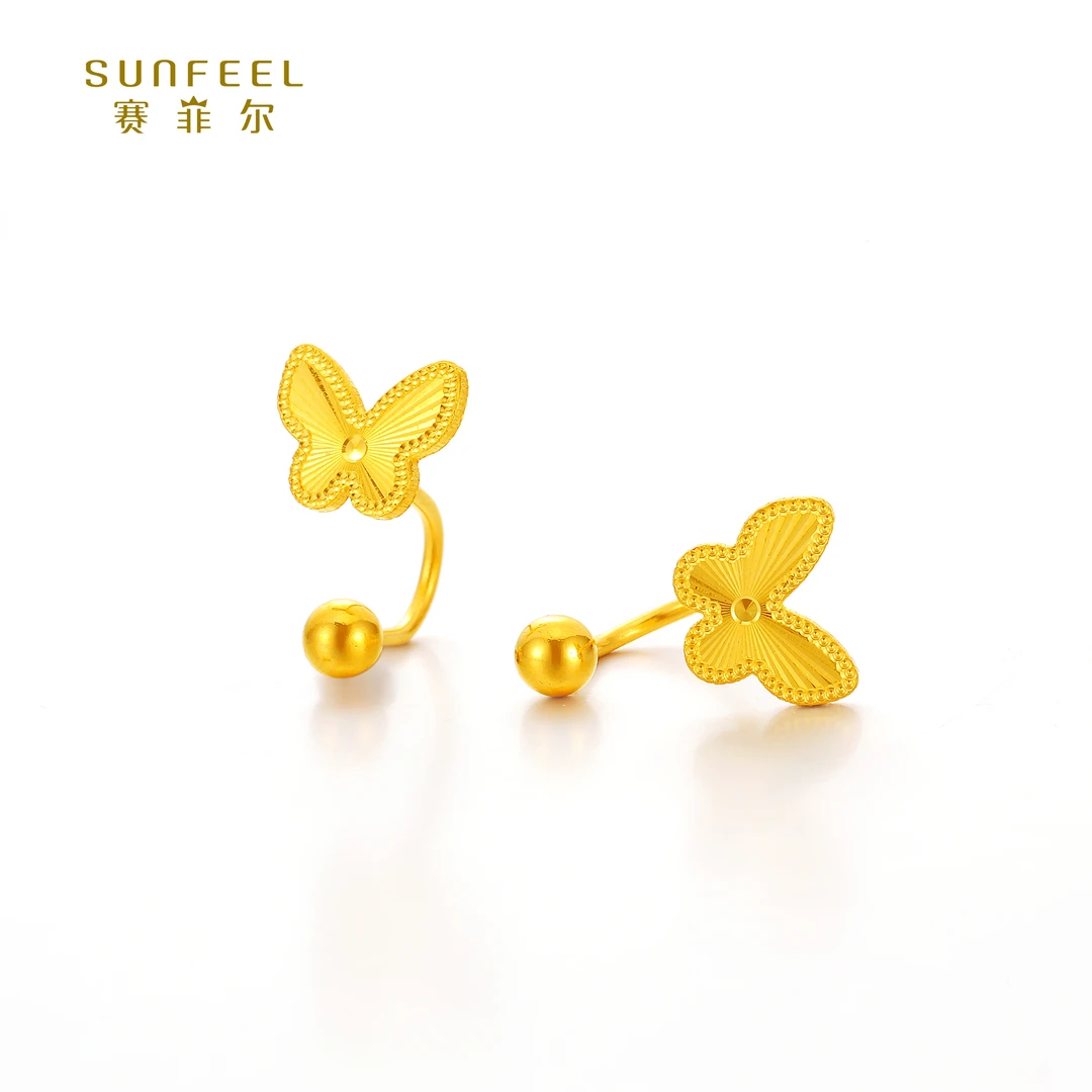 SUNFEEL/赛菲尔【四店】足金5G时尚蝴蝶U型耳钉5GE00595