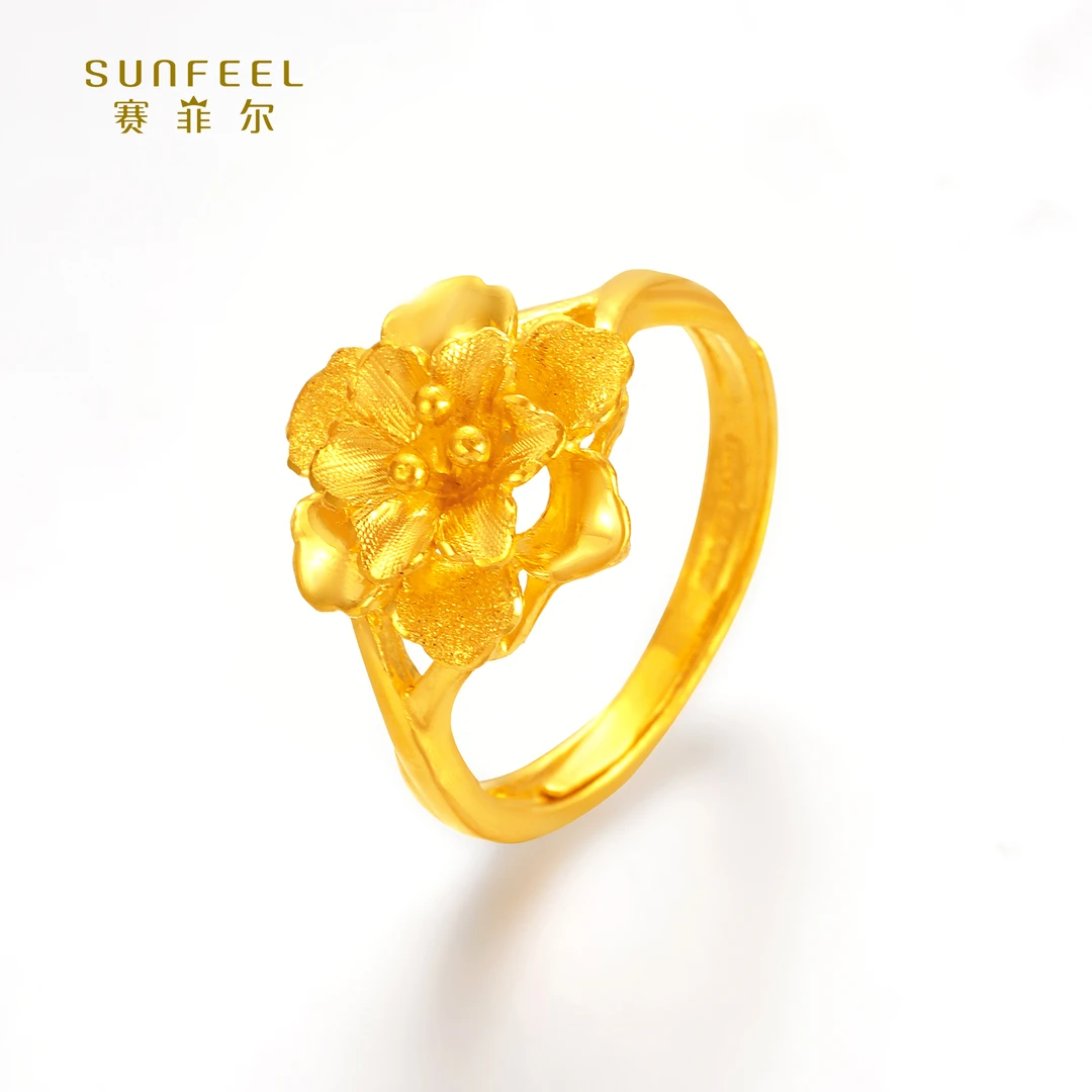 SUNFEEL/赛菲尔【一店】足金时尚艺术喷砂花头戒指HJ050913