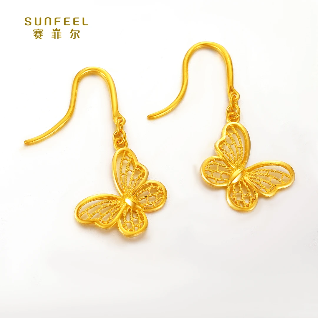 SUNFEEL/赛菲尔【四店】足金999.9镂空蝴蝶耳吊DDC21739