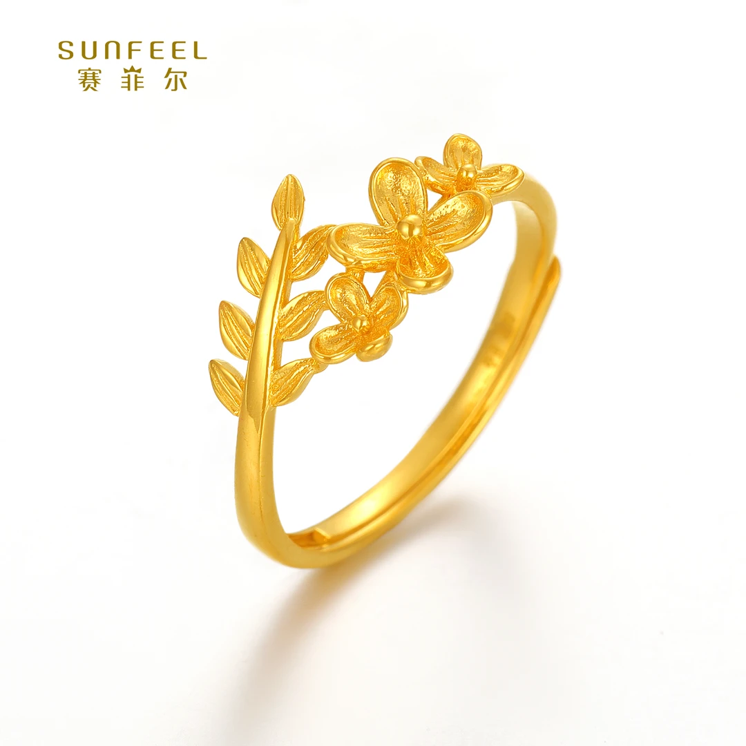 SUNFEEL/赛菲尔【授权店】足金5G时尚花橄榄花头戒指5GJ00213