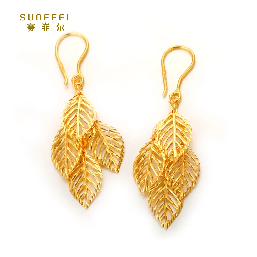 SUNFEEL/赛菲尔【八店】足金999.9时尚叶子耳吊ECA00660