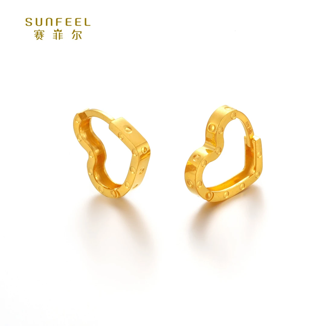 SUNFEEL/赛菲尔【三店】足金5G艺术爱心耳环5GE00469