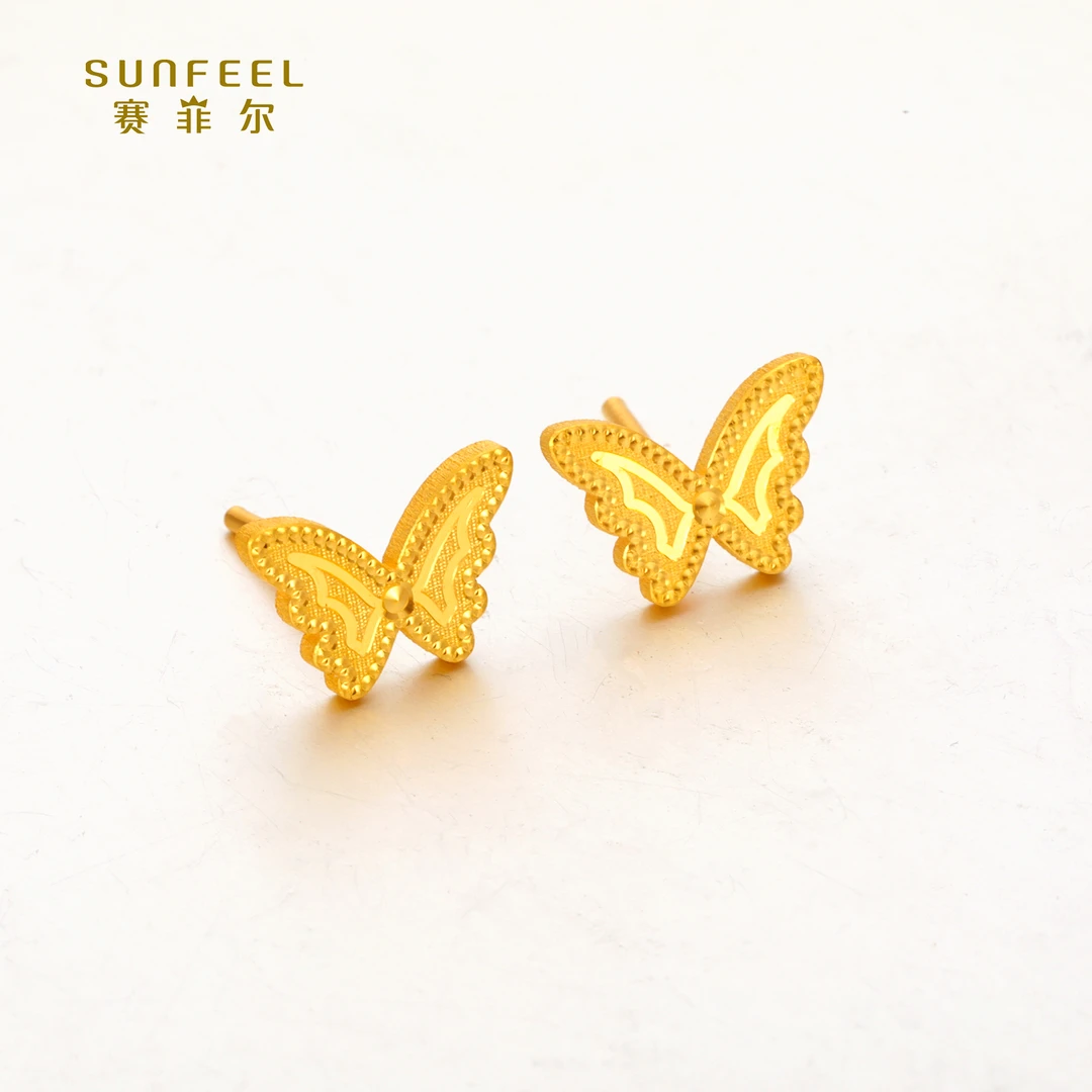 SUNFEEL/赛菲尔【五店】足金精炫金小蝴蝶耳钉HR01010772
