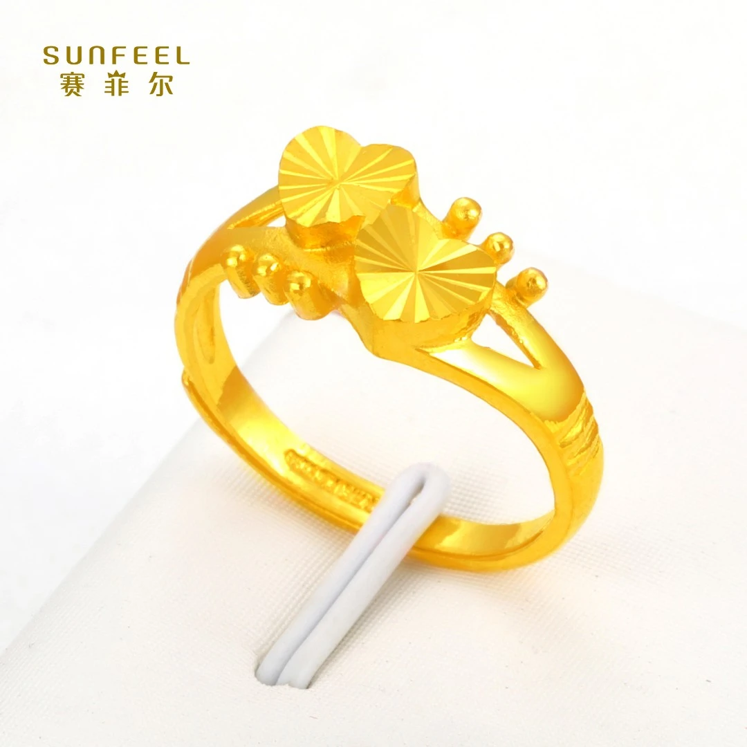 SUNFEEL/赛菲尔【五店】足金时尚双心艺术戒指JDA02538/HJ050369-1
