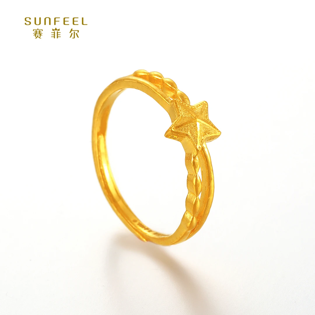 SUNFEEL/赛菲尔【授权店】足金五角星艺术戒指HJ22051797