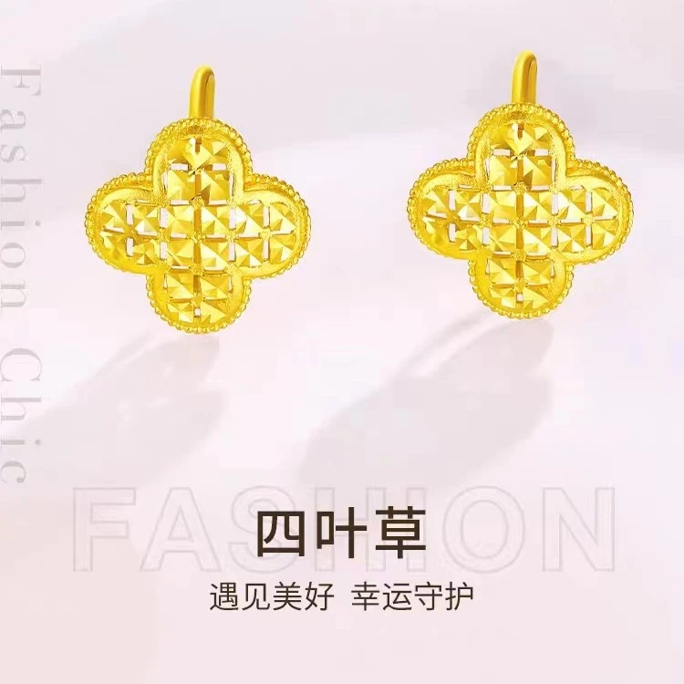 SUNFEEL/赛菲尔【八店】足金999.9四叶草镂空耳钉RDA01171