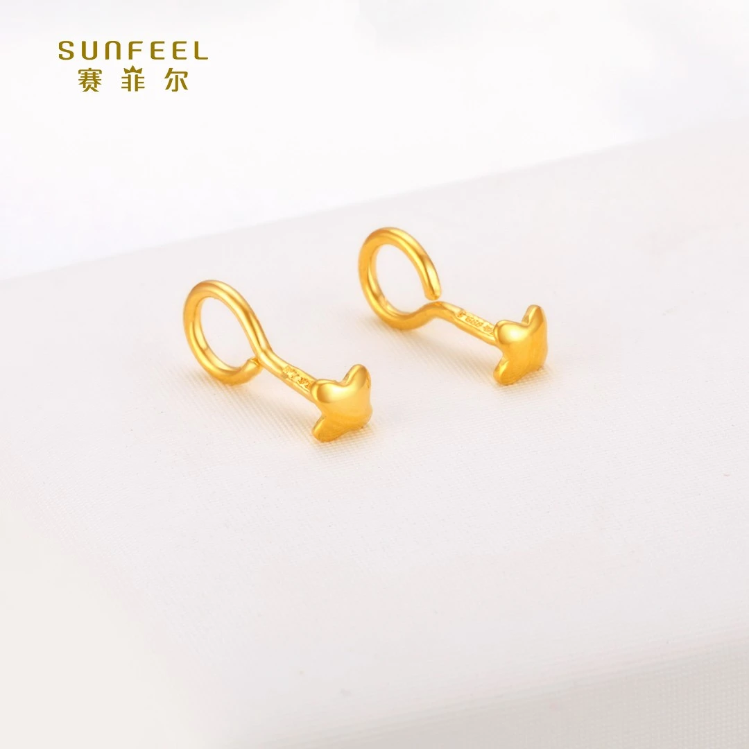 SUNFEEL/赛菲尔【十一店】足金999.9四角星耳钉HR010234/RCA00124