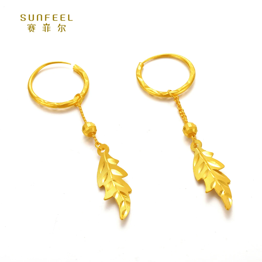 SUNFEEL/赛菲尔【四店】足金999.9树叶款耳吊ECA00022