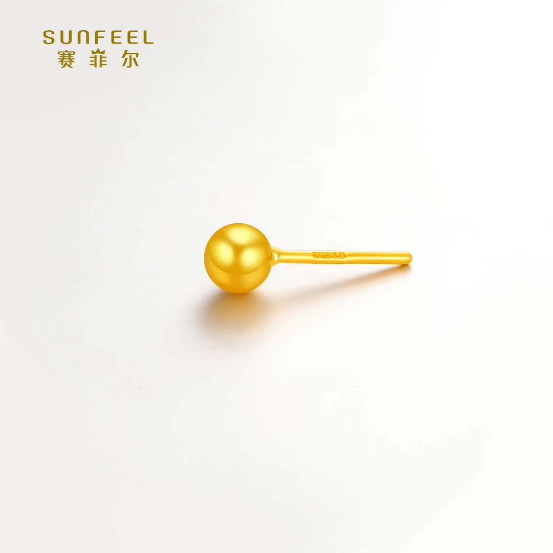 SUNFEEL/赛菲尔【八店】足金单只直针豆豆耳钉HR01010788