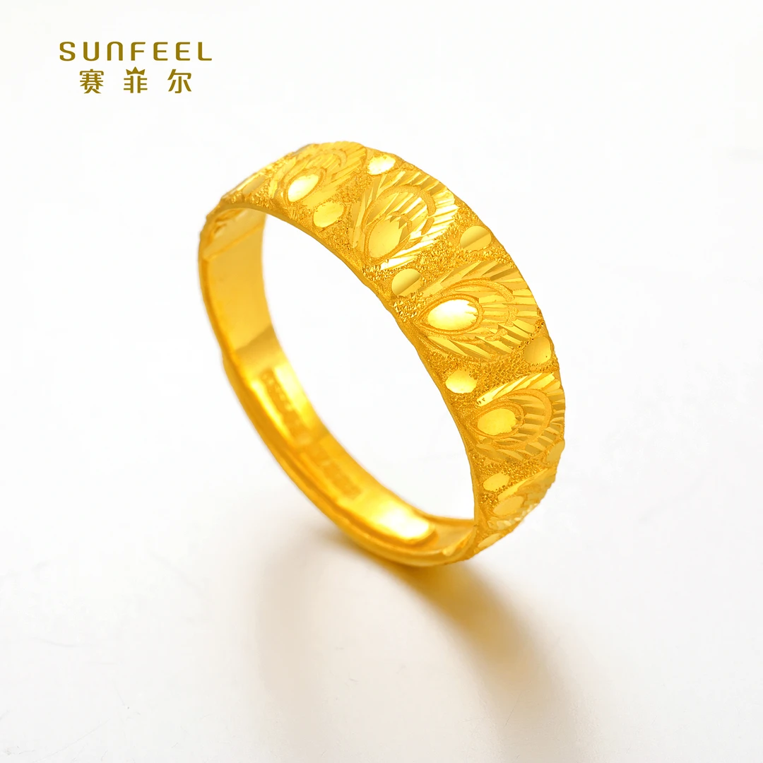 SUNFEEL/赛菲尔【一店】足金凤尾时尚奢华戒指HJ051544-2