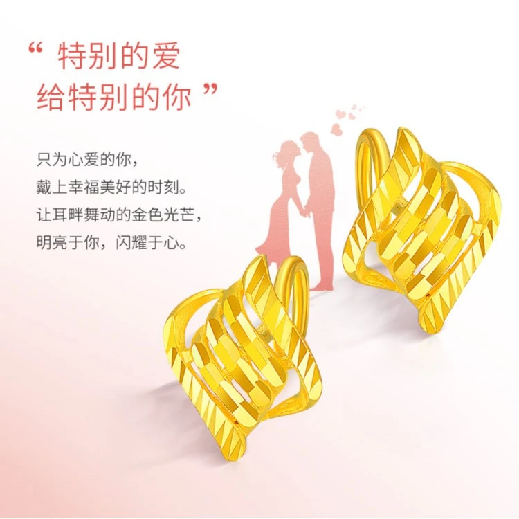 SUNFEEL/赛菲尔【十一店】足金钻面菱形耳钉RDA00956