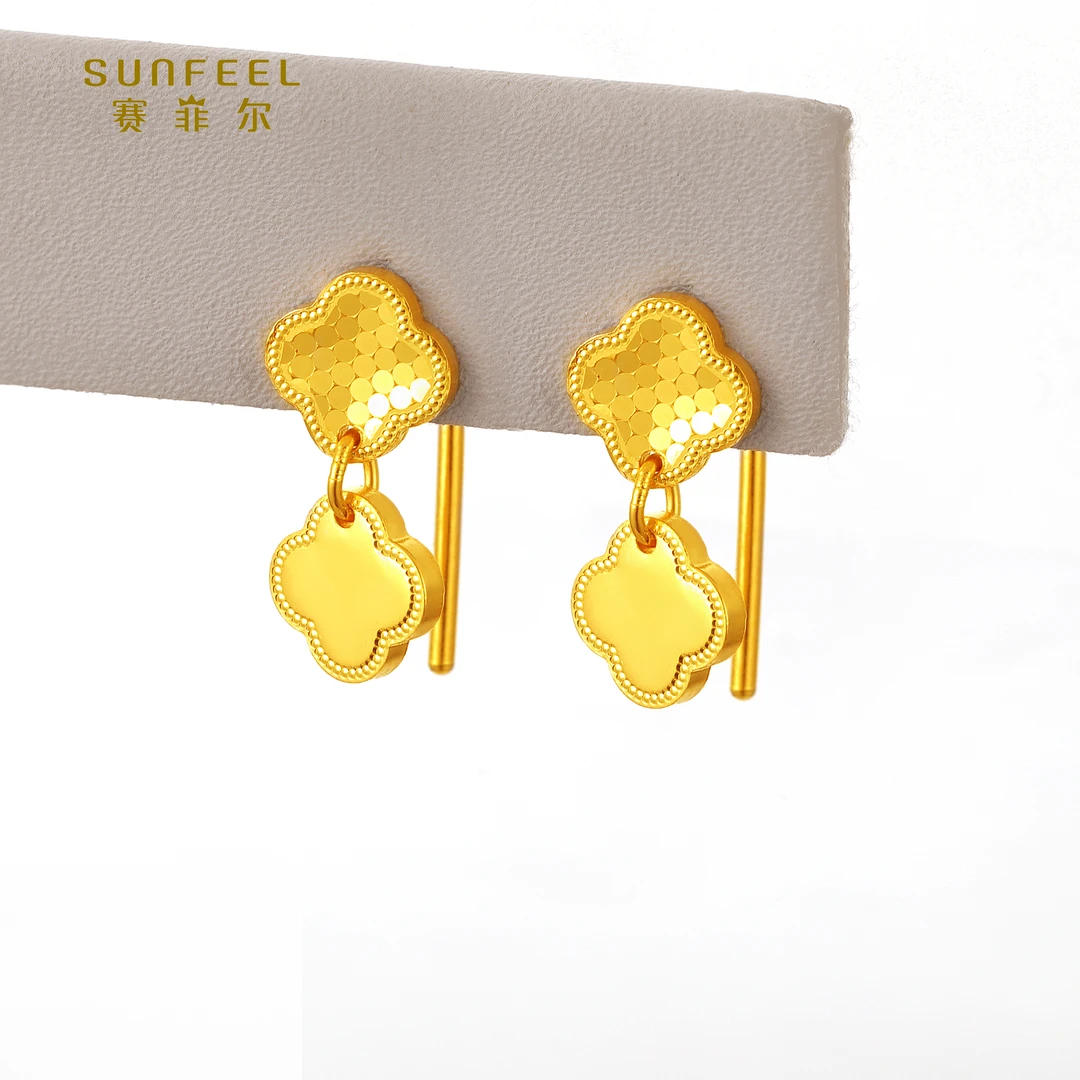 SUNFEEL/赛菲尔【五店】足金闪光金四叶草耳钩HR27020510
