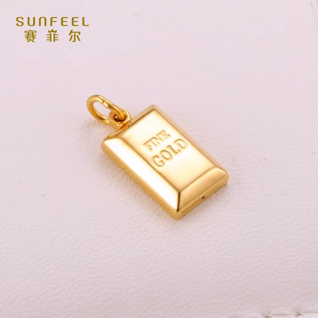 SUNFEEL/赛菲尔【三店】足金精炫金小金砖吊坠DYA01111