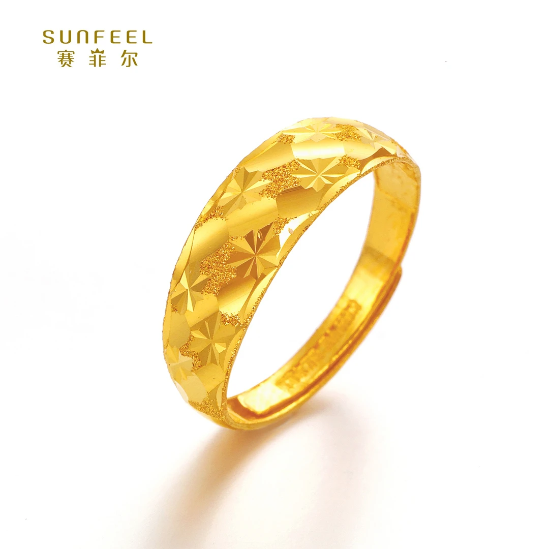 SUNFEEL/赛菲尔【授权店】足金满天星戒指JZA00031/HJ051523